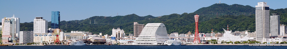 commons.wikimedia.org/wiki/File:Kobe_City_view_from_Po-ai_Shiosai_Park01s3.jpg